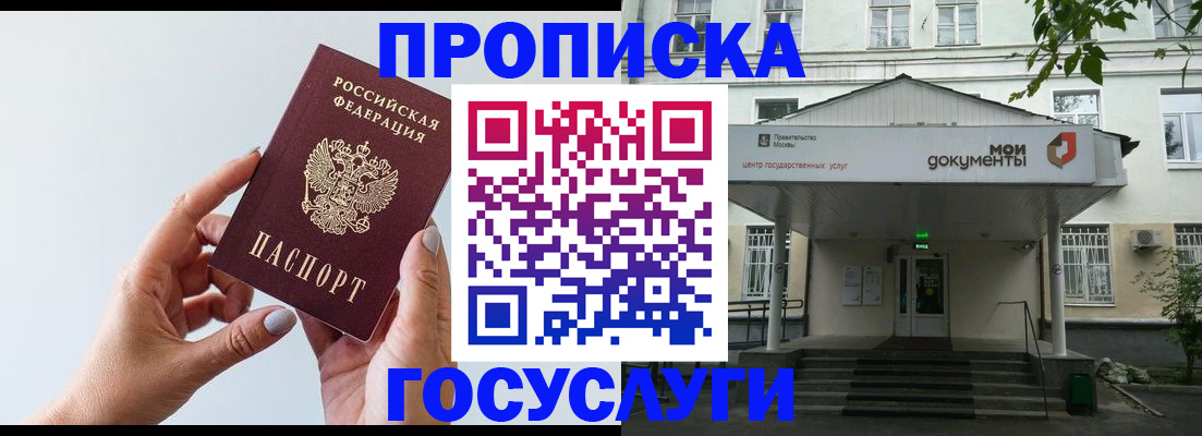 форма 3 в Богородицке