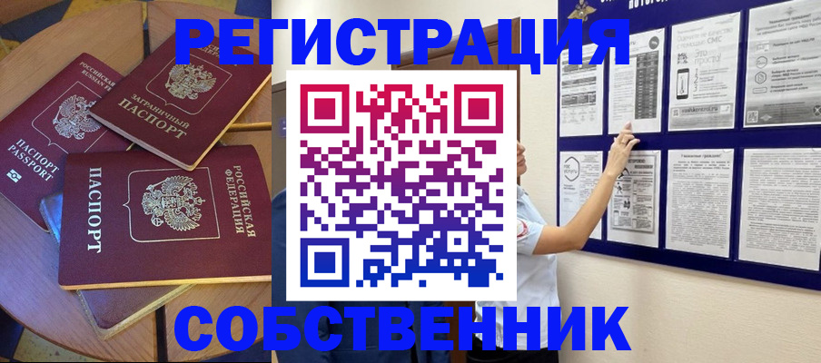 форма 3 в Богородицке